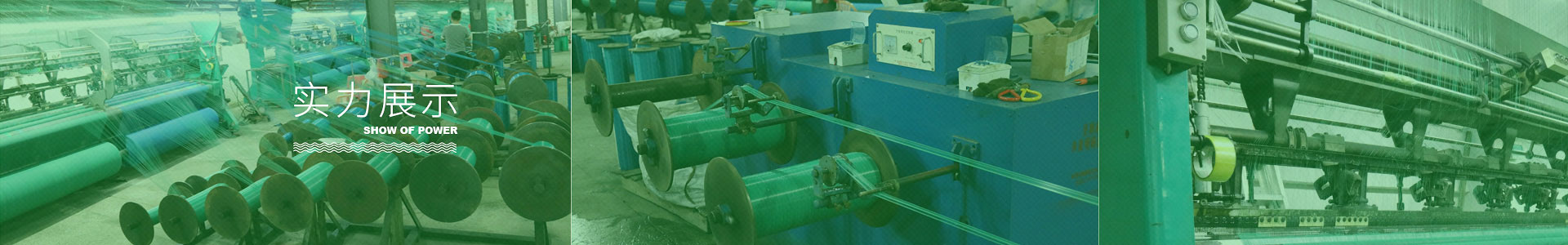 深圳市香蕉一区在线观看塑胶有限公司