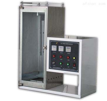 91香蕉视频在线观看阻燃测试仪