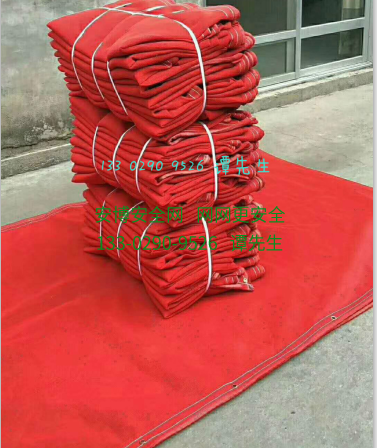 采购密目式91香蕉视频在线观看注意什么