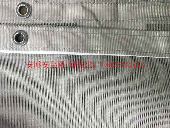 灰色阻燃91香蕉视频在线观看